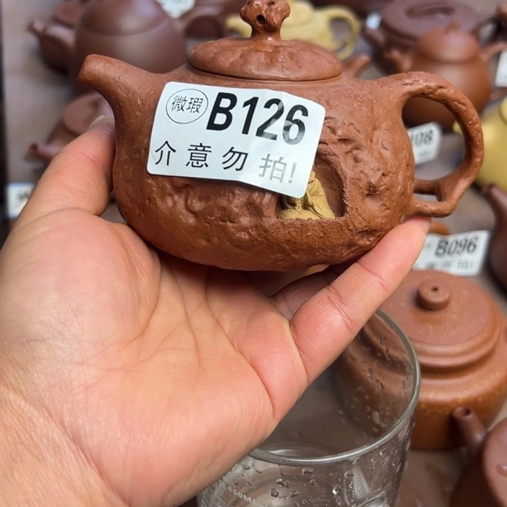 紫砂茶壶红降坡半手工260cc