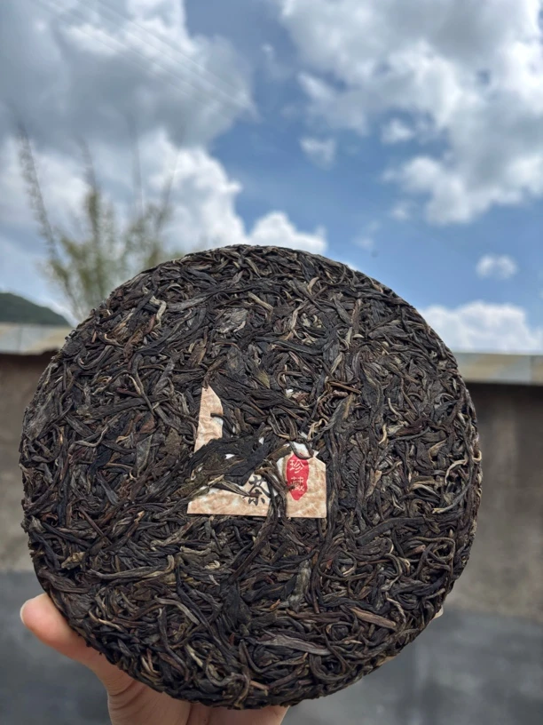 二雪山古树茶 2015年