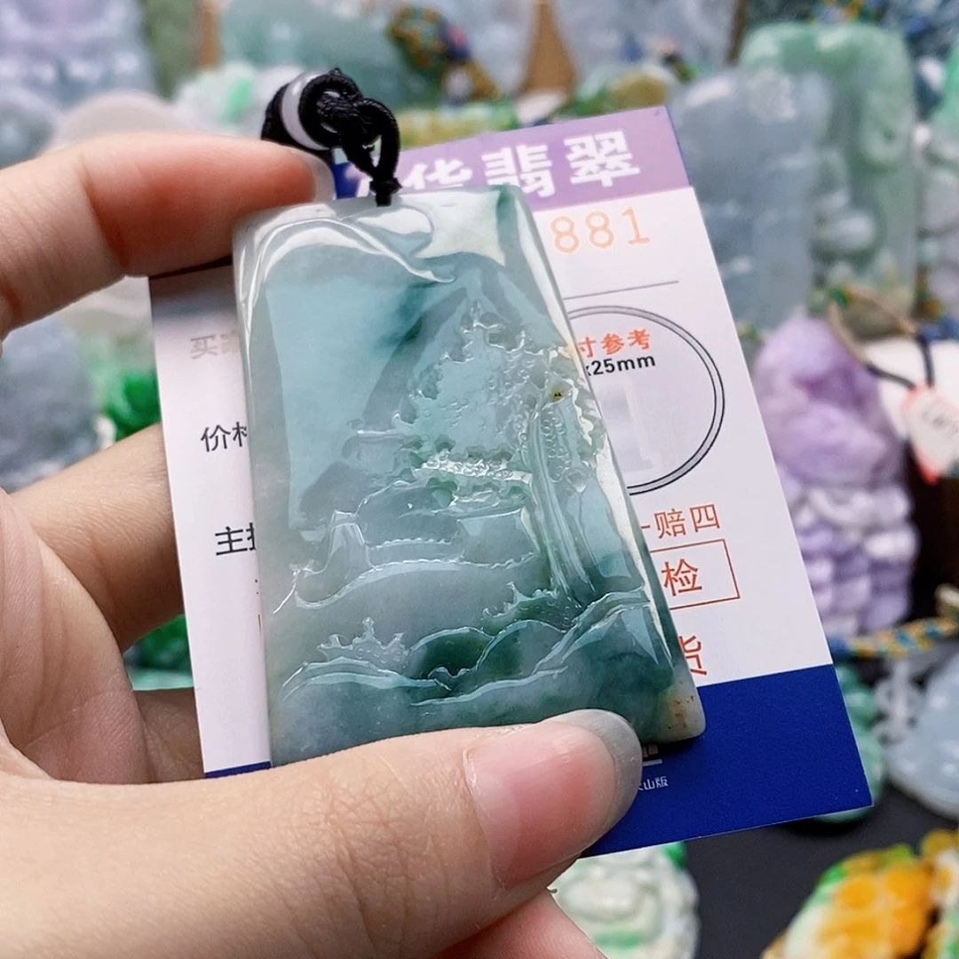 吊坠(不含链)未镶嵌翡翠