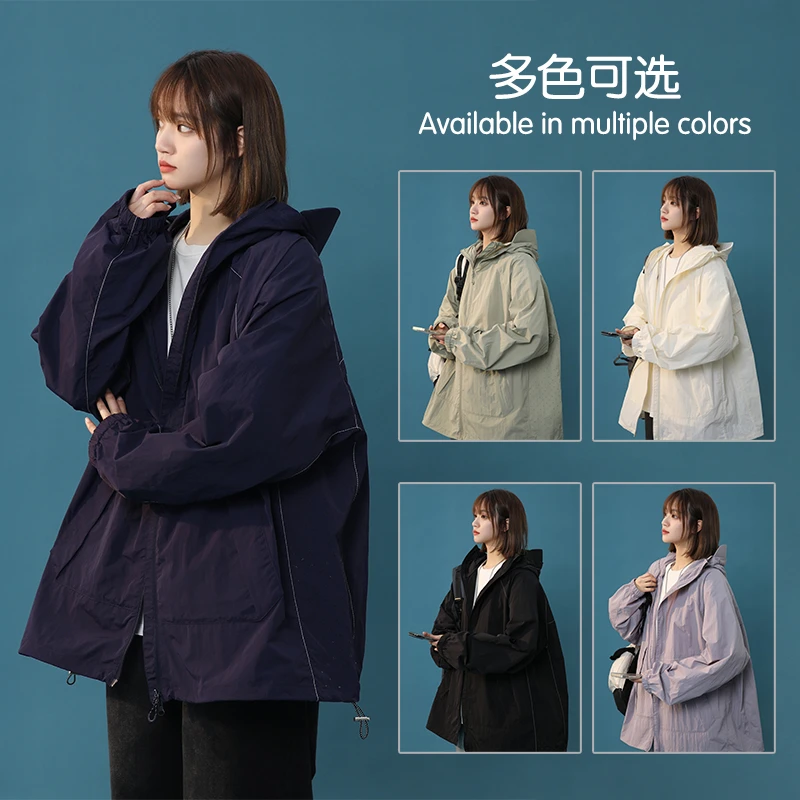 【3.0.原纱防晒轻壳】可拆卸大帽檐户外冰感透气柔软防晒皮肤衣9617