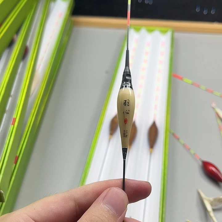 芦苇羽心1.5克带壳芦苇电子票一支