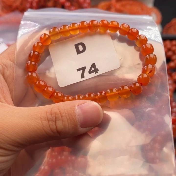 南红玛瑙未镶嵌多样性发货默认微瑕称重7mm