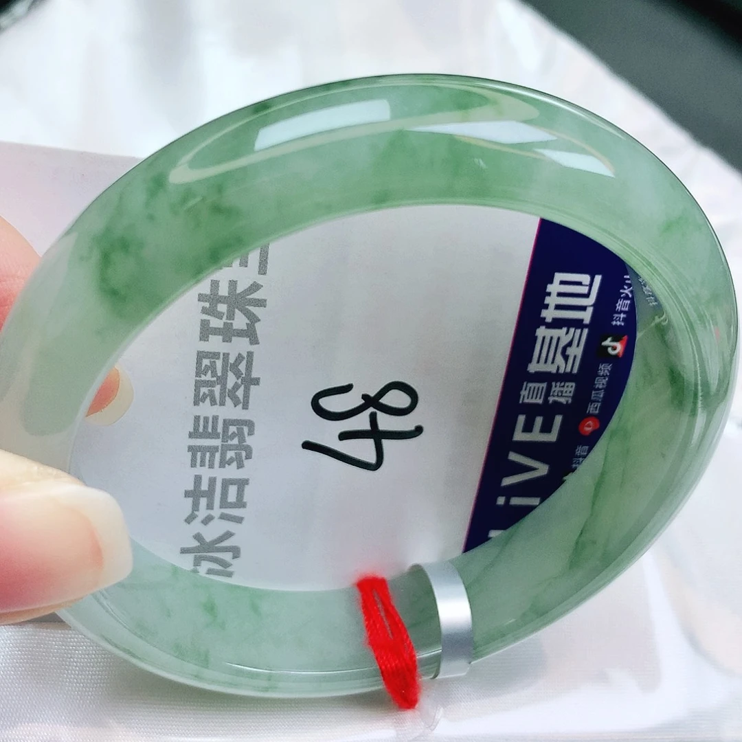 未镶嵌手镯翡翠缅甸天然A货翡翠手镯