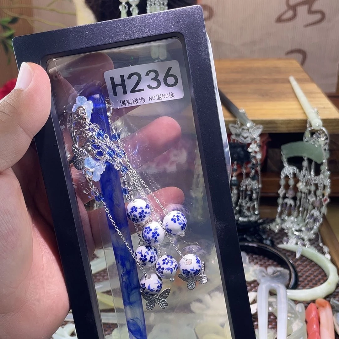 宝***爱蛇纹石玉未镶嵌发饰