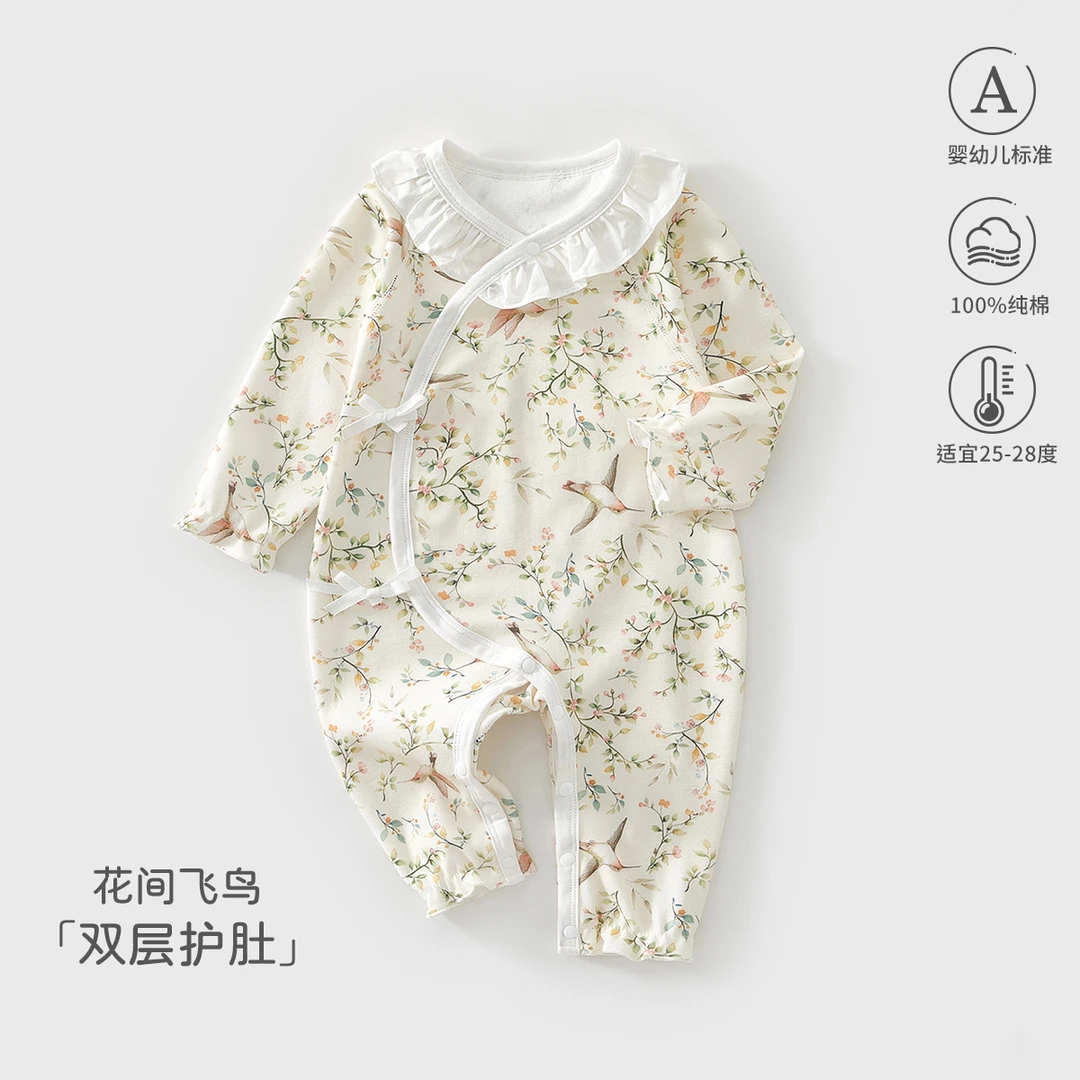 婴幼儿连体衣纯棉无骨可爱初生宝宝哈衣蝴蝶衣爬服春秋安阳婴童装