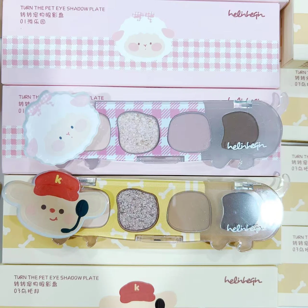 好伶好倩转转宠物眼影盘