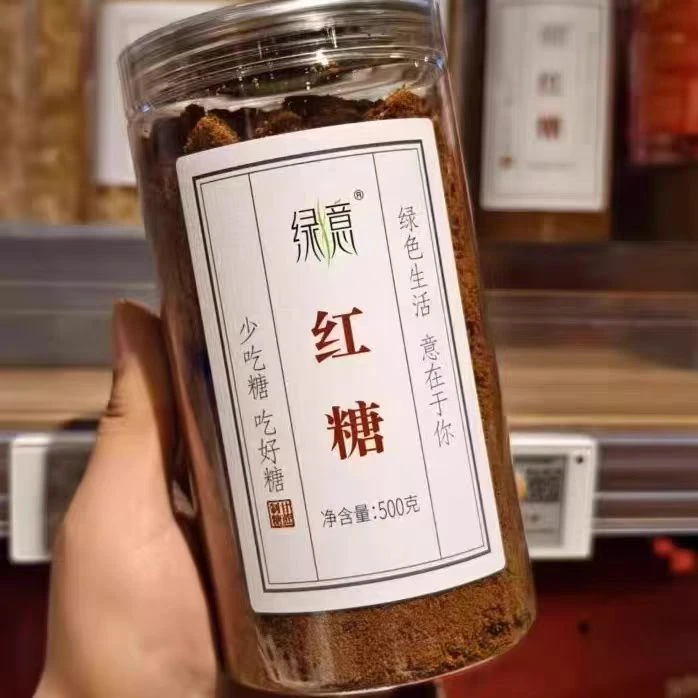 绿意红糖冰糖白砂糖