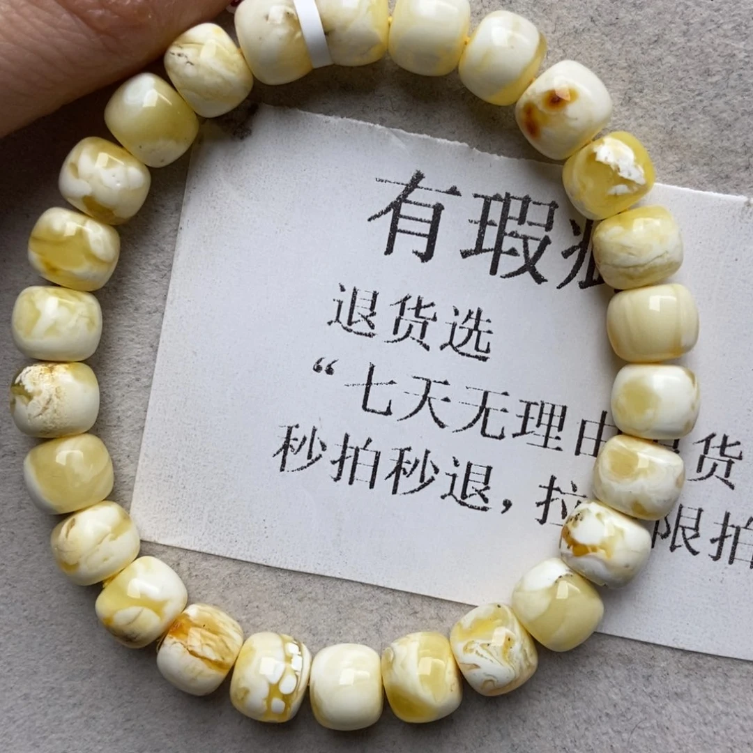 蜜蜡未镶嵌珠宝奇石