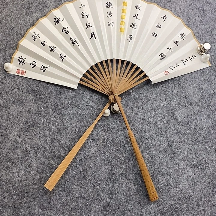书法成扇一把书法作品定制