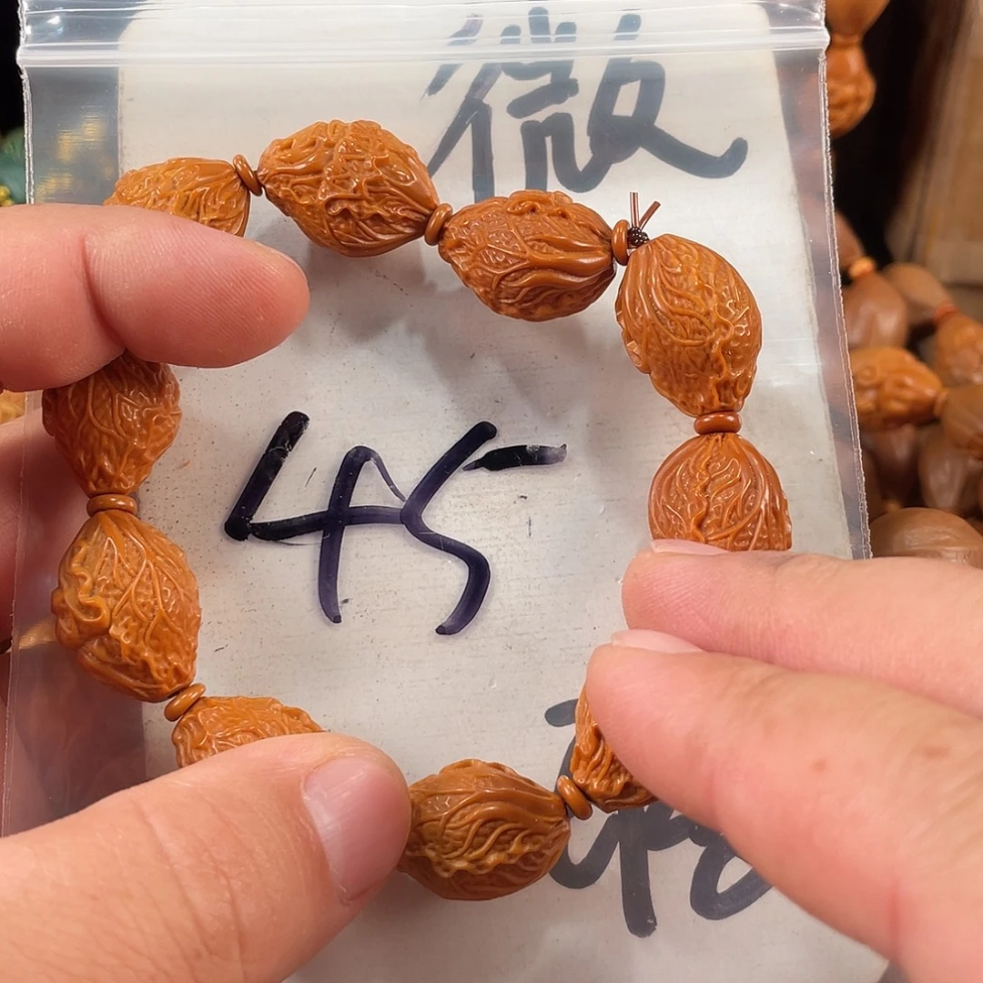 手串/手链橄榄核橄榄核雕工艺手串 瑕疵介意勿拍
