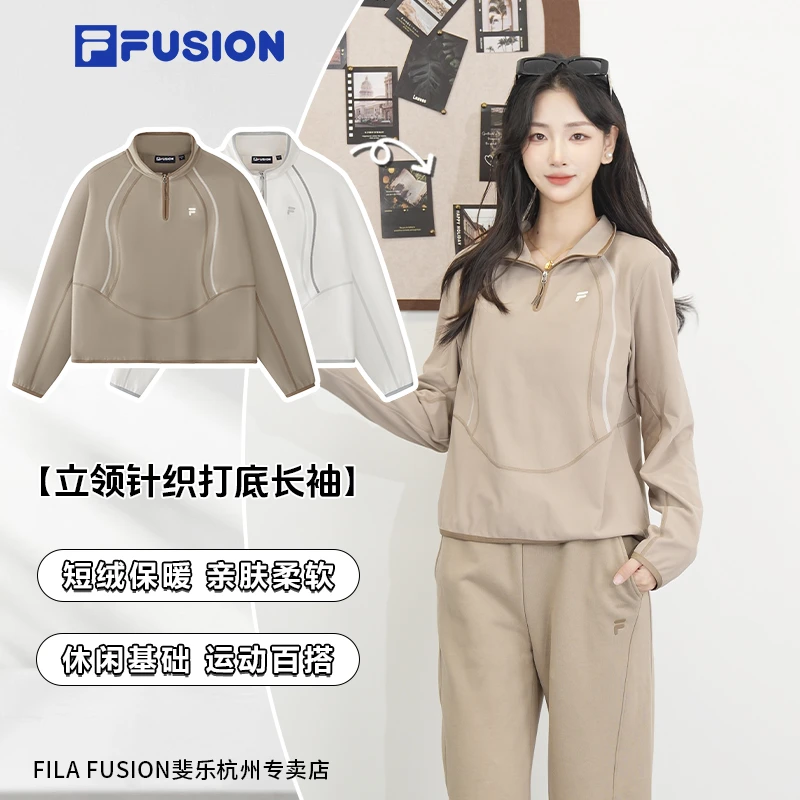 FILA斐乐卫衣女26年春新款立领长袖运动卫衣户外套头衫T11W611211