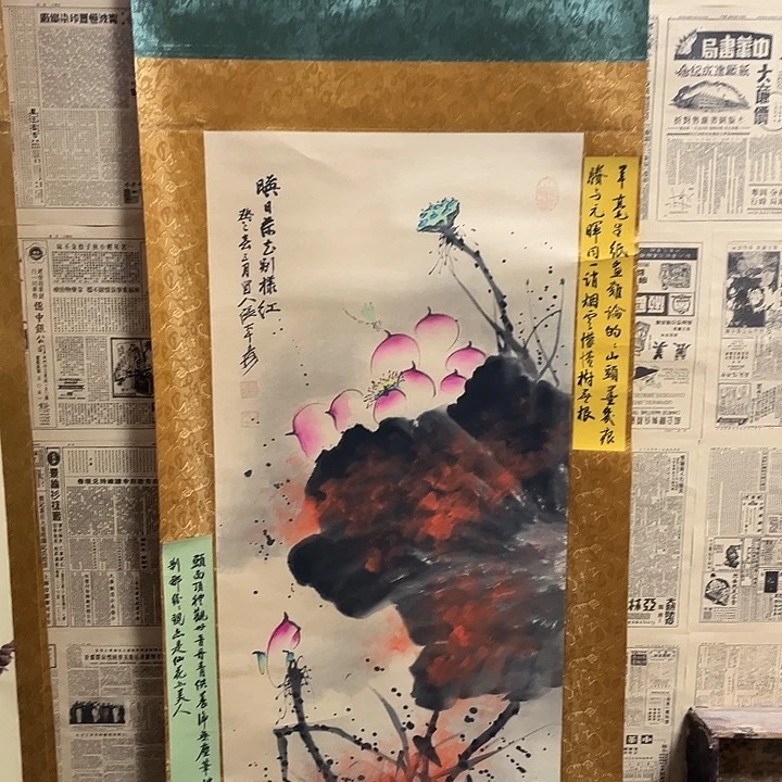 哈哈哈哈哈哈哈哈哈哈哈