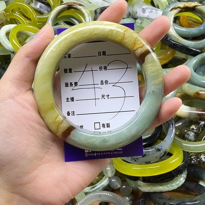 夏***天蛇纹石玉未镶嵌手镯