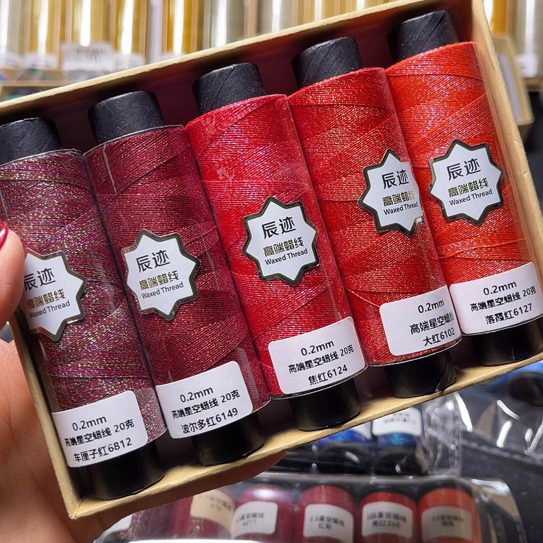 新品 福利A89 0.2星空红系5色