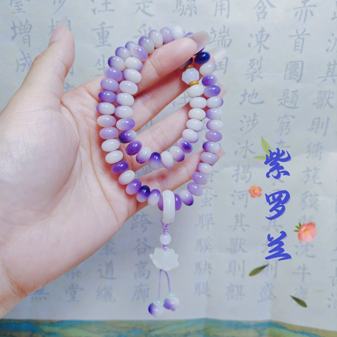 【夜光】紫罗兰菩提根双圈手串算盘珠渐变菩提夜光莲花百搭手持念珠