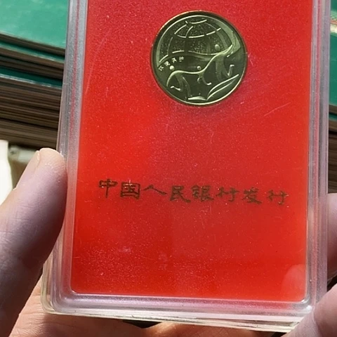 其他普通金属环境盒，，，，，，，，，