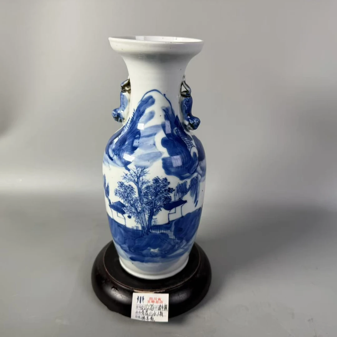 SCS16276清中期青花山水人物狮耳瓶/四川省文物总店