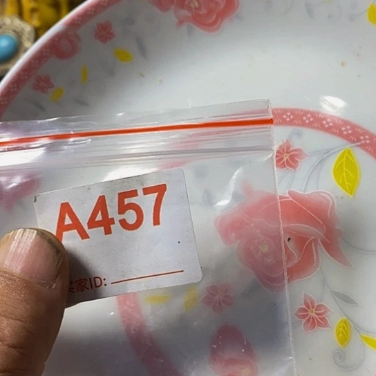 用***3瓷片我想知道你们现在