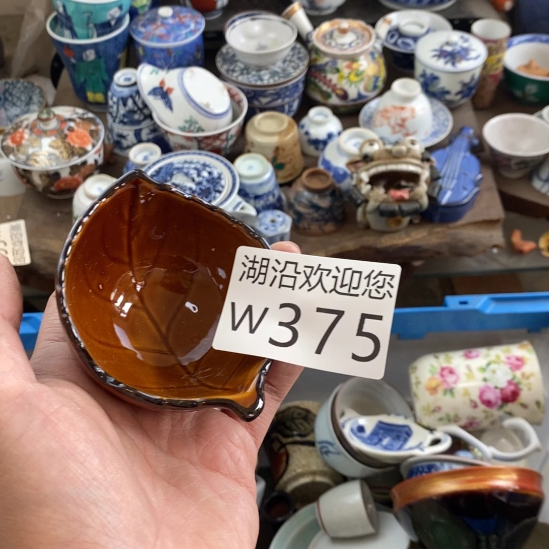 静***慧瓷器的时候我也是醉