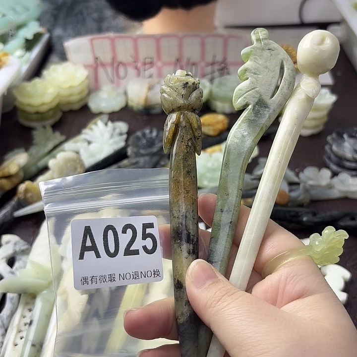 刁***怪蛇纹石玉合金发饰