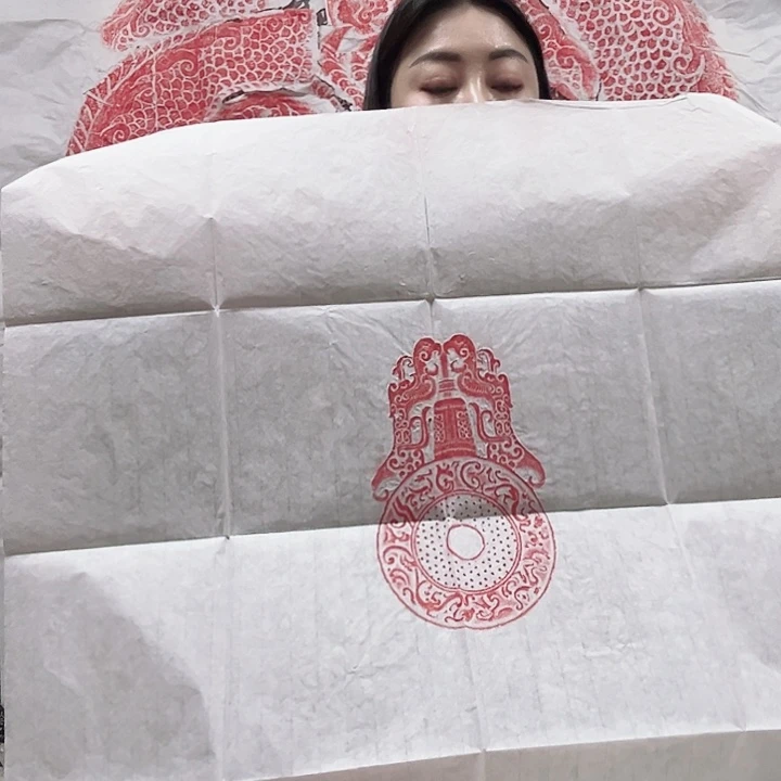 拓片用纸其他玉壁拓片