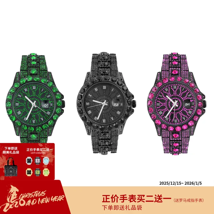 ICEGANG万花筒满钻系列霓虹绿手表腕表石英表欧美ins男女潮流个性