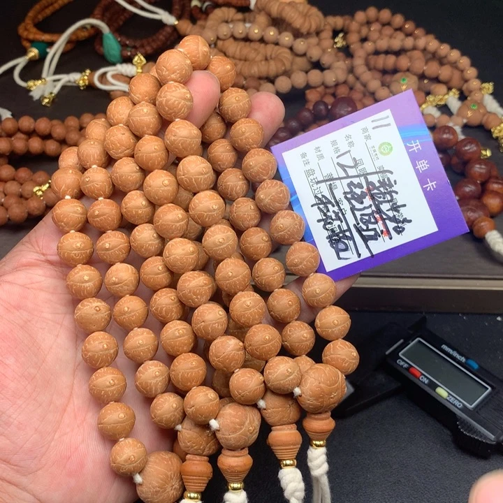 凤眼菩提手串凤眼菩提11