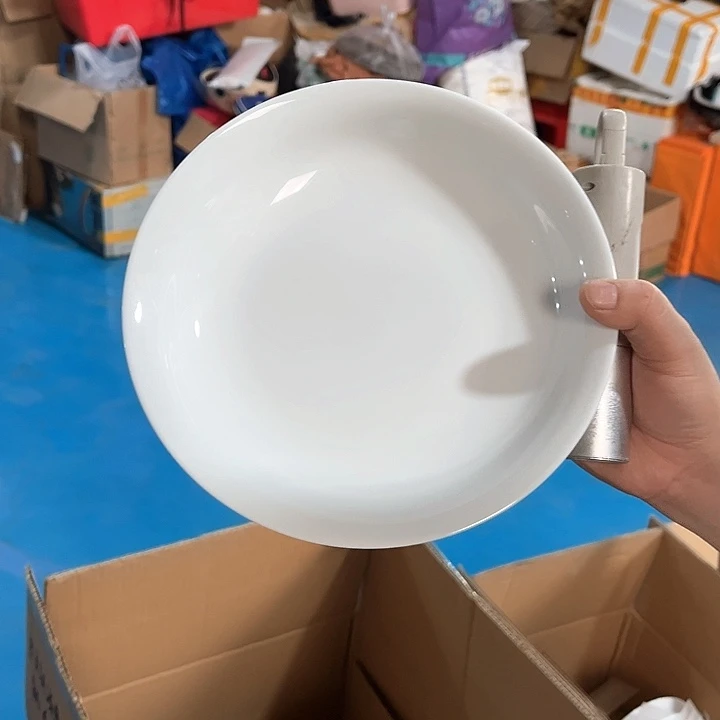 瓷片云白八英寸深盘六个包邮