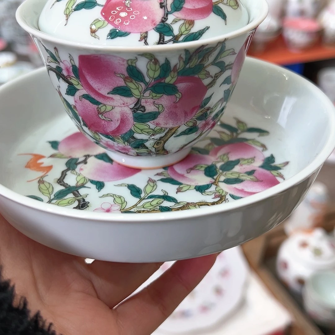 微瑕微瑕景德镇陶瓷