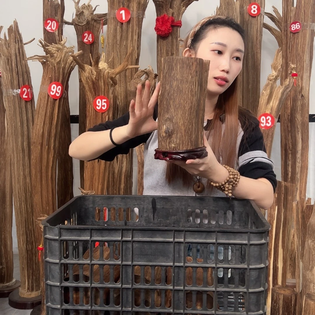 沉香沉香碎屑原材料