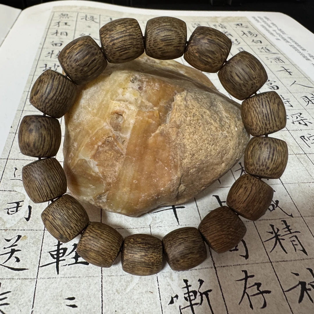 Z-483【文莱软丝虫漏 】单圈12x12.5mm，21.34g