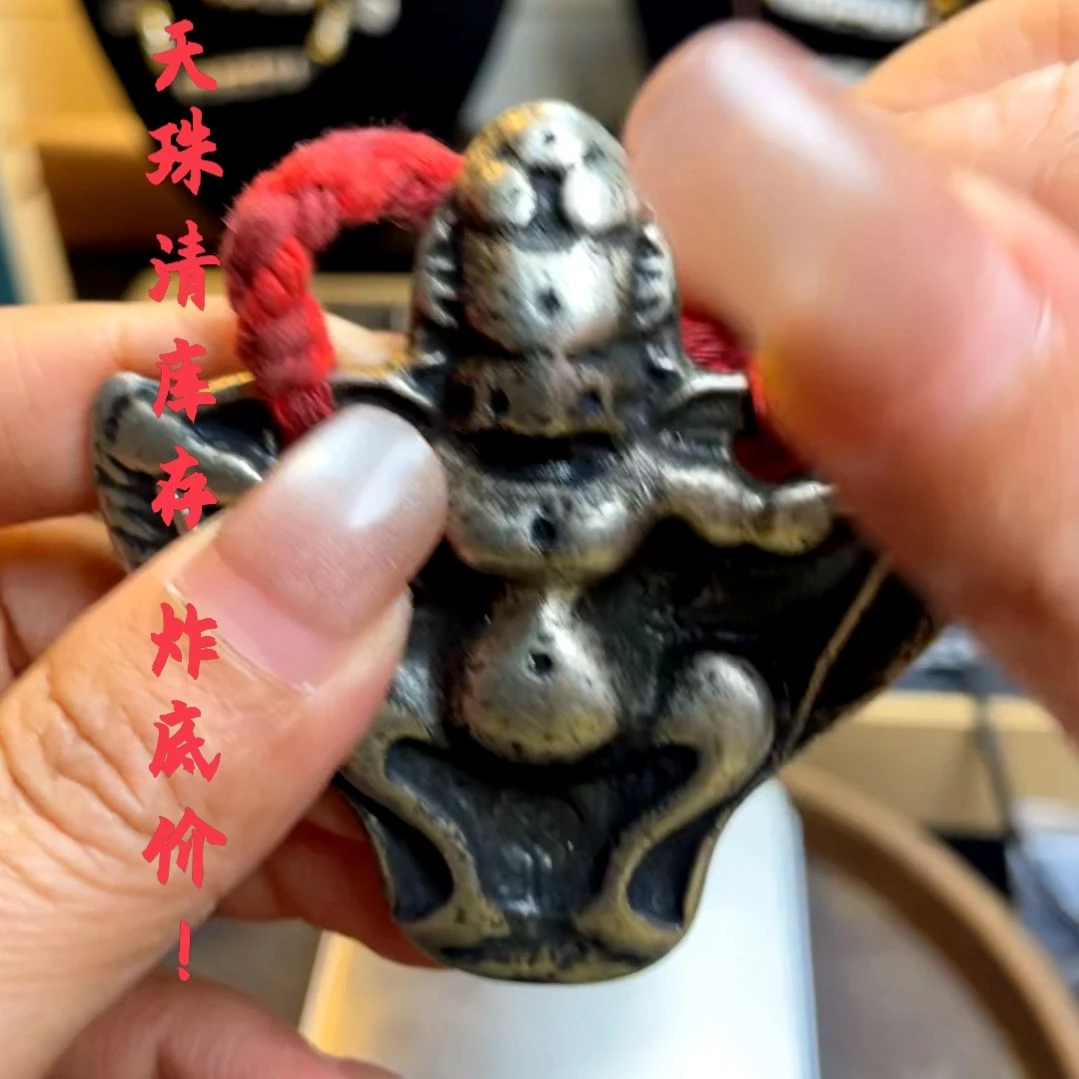 other其他（非贵金属类材质）111111111111