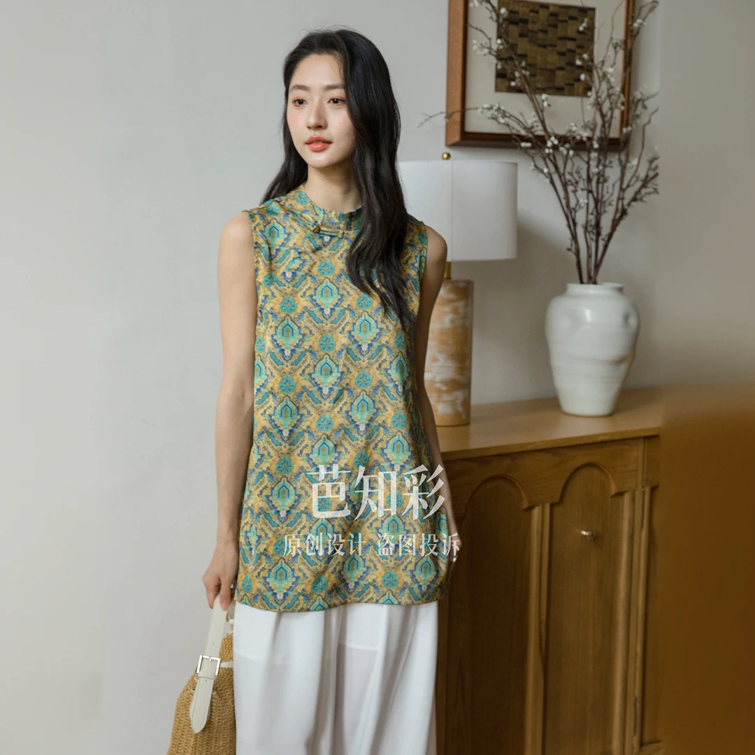 富贵有钱丨千金醋酸缎人丝垂感旗袍上衣新中式复古老钱风簿衬衫女