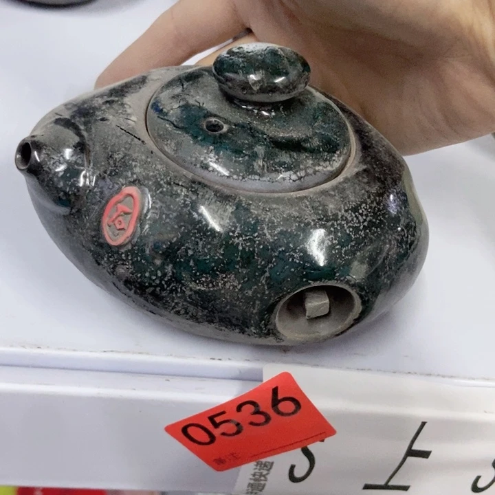 茶具微瑕，介意勿拍