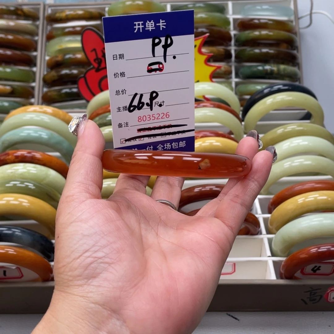 蛇纹石玉手镯未镶嵌刘*