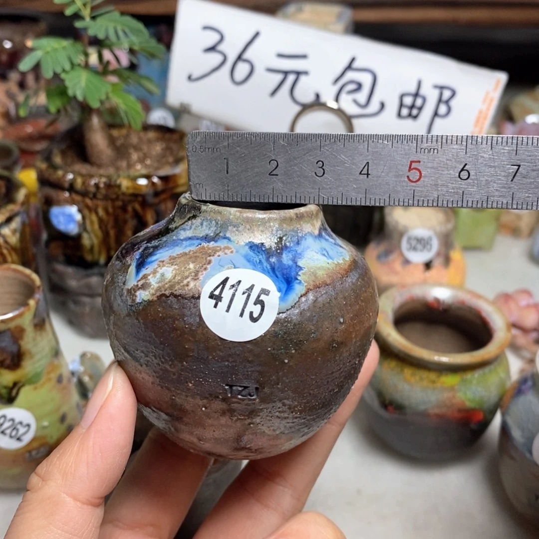 双十一福利活动不退不换，原20一个的元默认微瑕