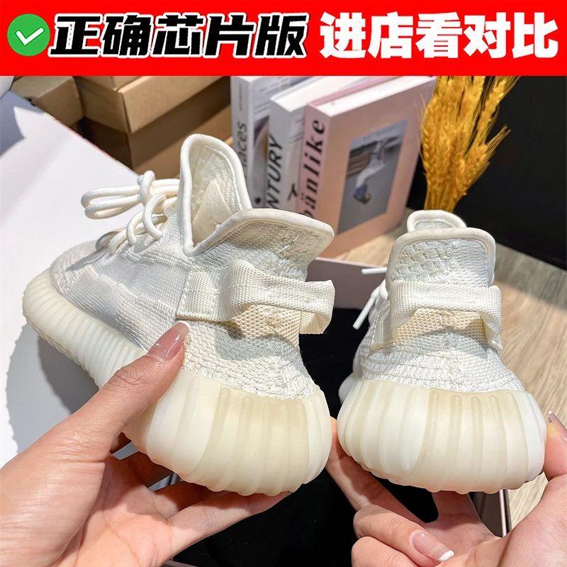 椰子鞋350莆田正品2025秋冬加绒新款厚底增高运动休闲爆款老爹鞋