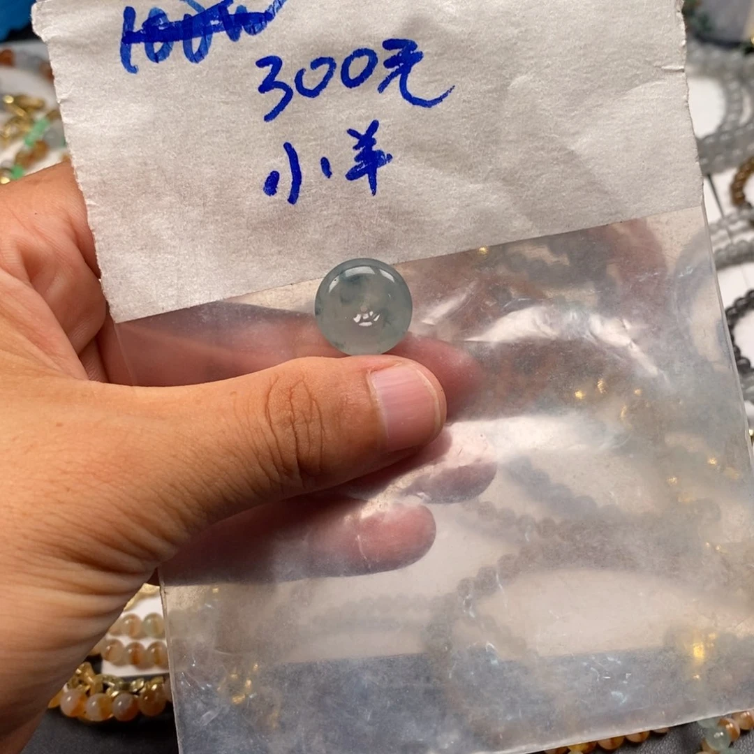 未镶嵌定制翡翠小***姆