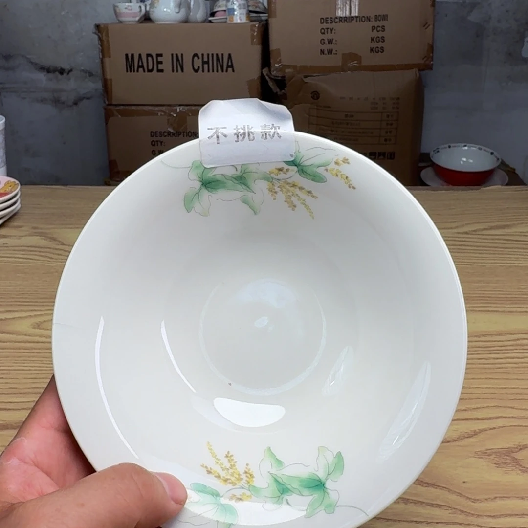 瓷片这个世界真的很美好