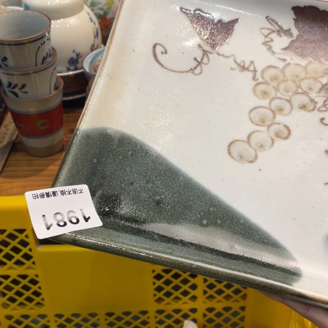 【闪购商品】瓷片里**™fbtbhngnynggn