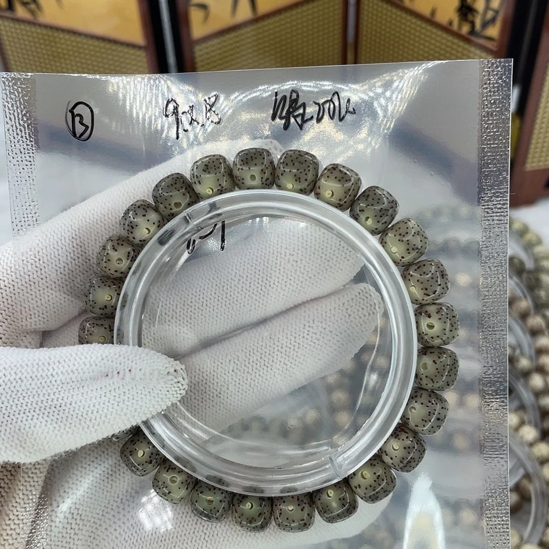 手串星月菩提13绿冰