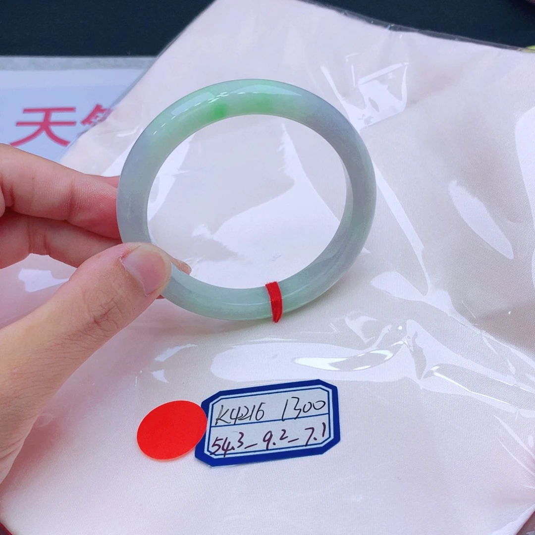 未镶嵌手镯翡翠翡翠