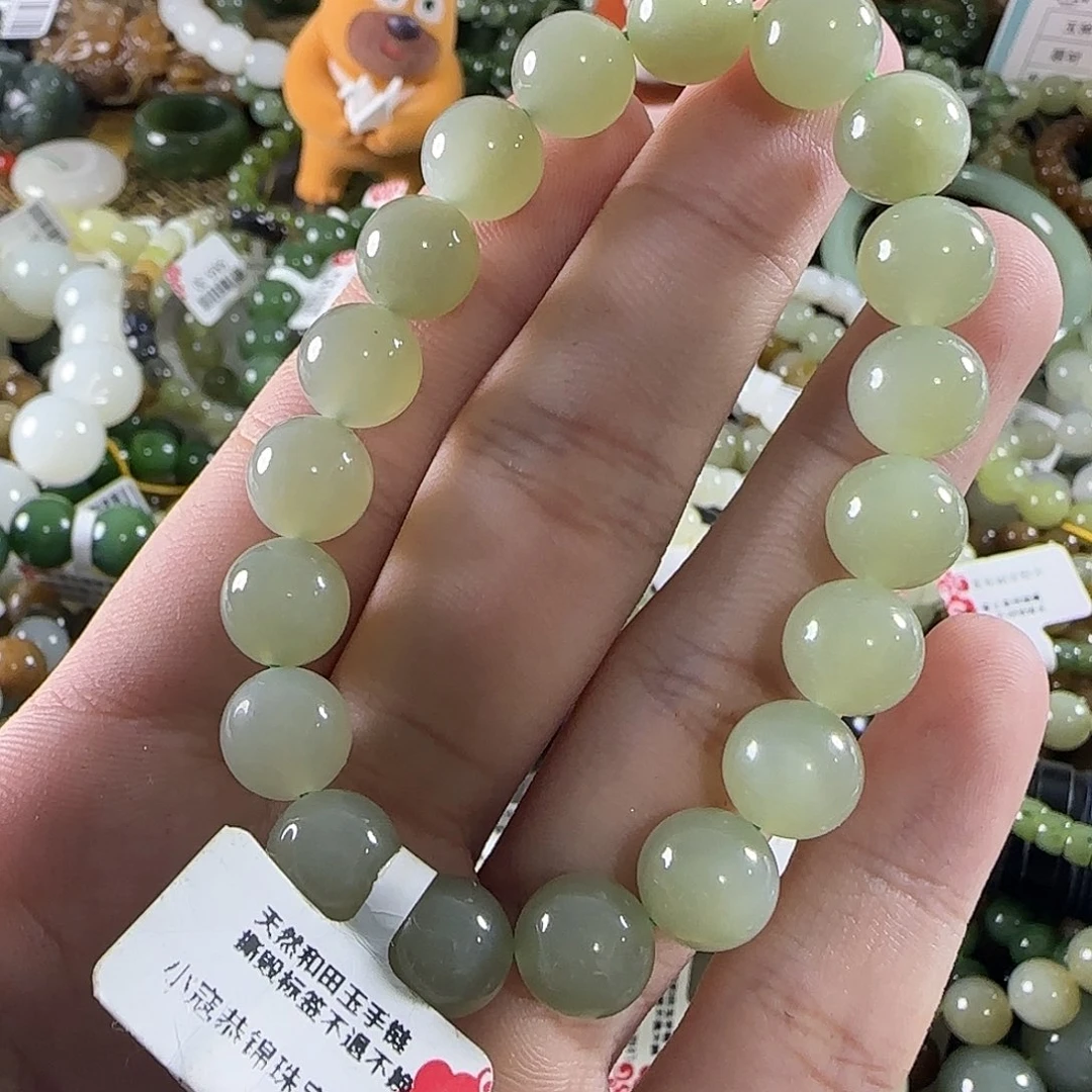 和田玉未镶嵌手链39