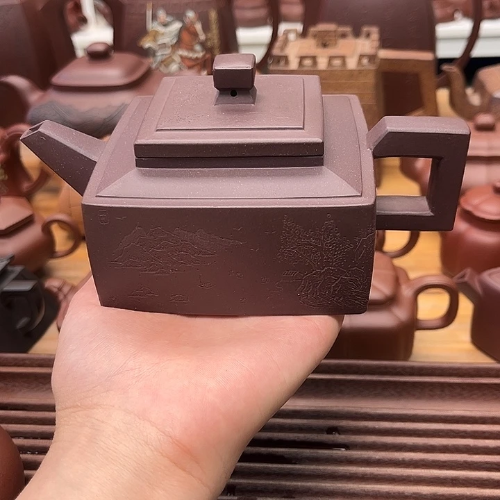 茶壶紫砂方山逸士360cc