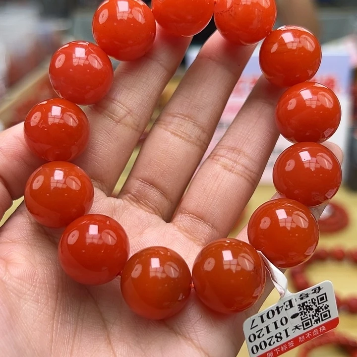 南红玛瑙多样性发一，卡17mm➕未镶嵌