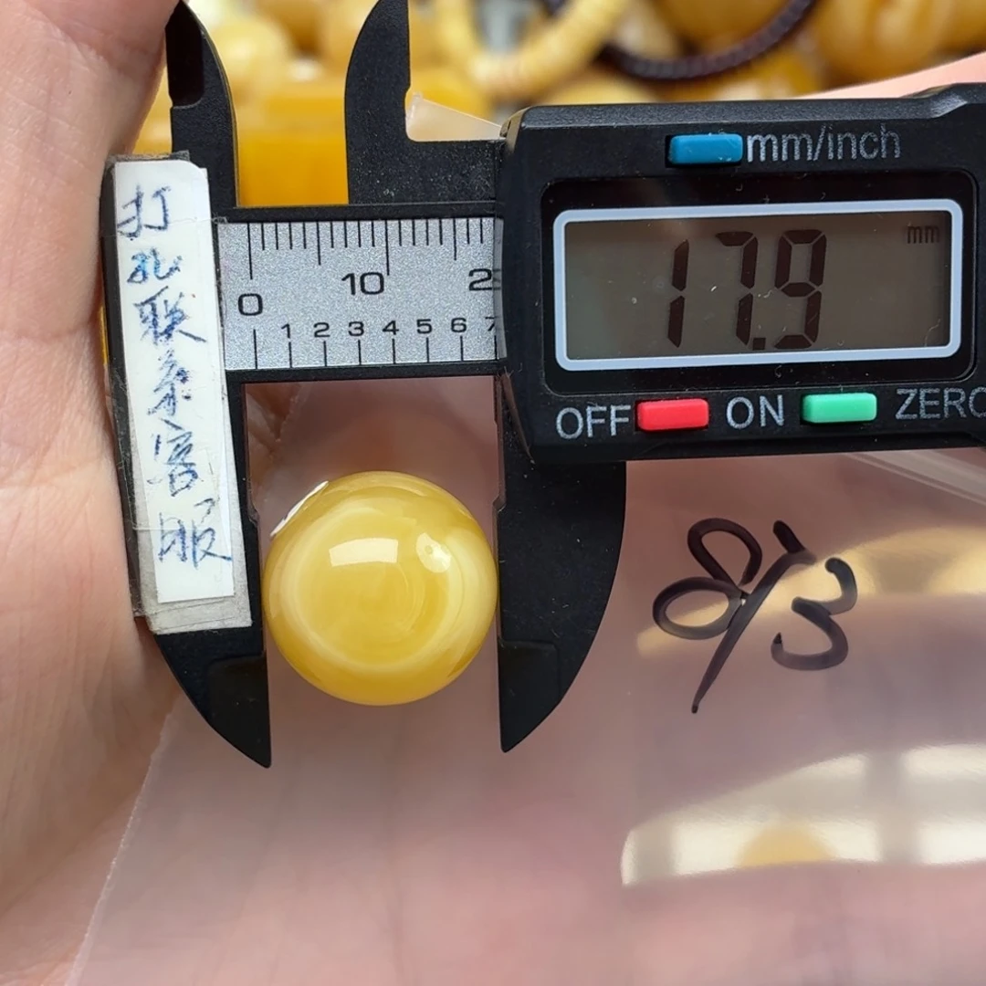 未镶嵌蜜蜡裸石蜜蜡