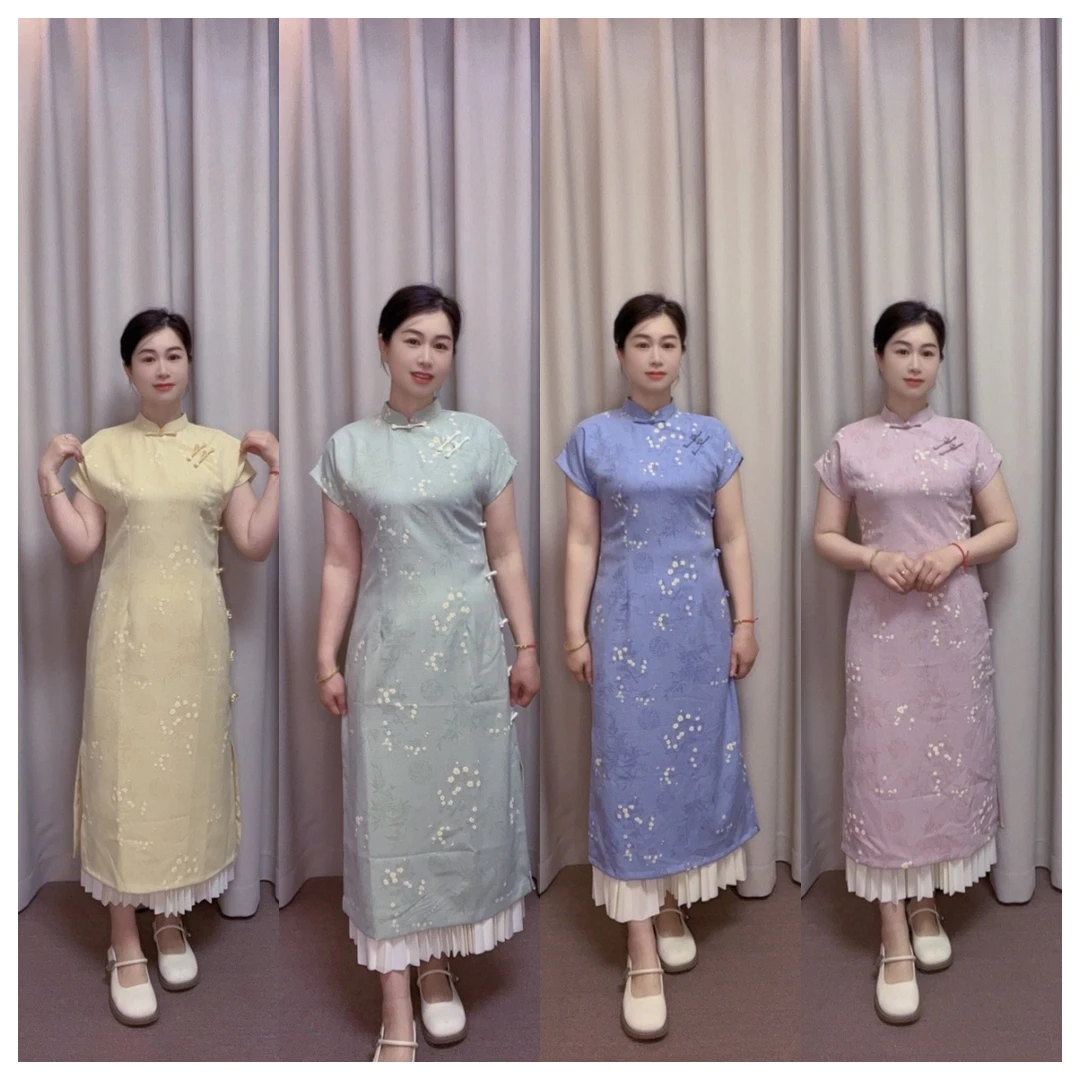 锦汐-【春意盎然】中国风减龄年轻款中长碎花旗袍