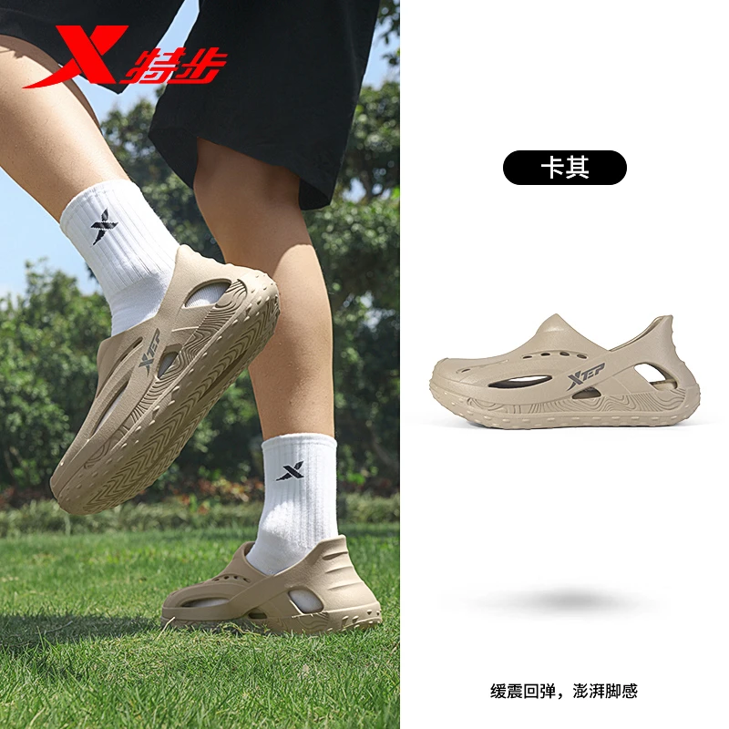 XTEP/特步凉鞋男款夏季防滑耐磨外穿海边运动凉拖男生沙滩洞洞鞋