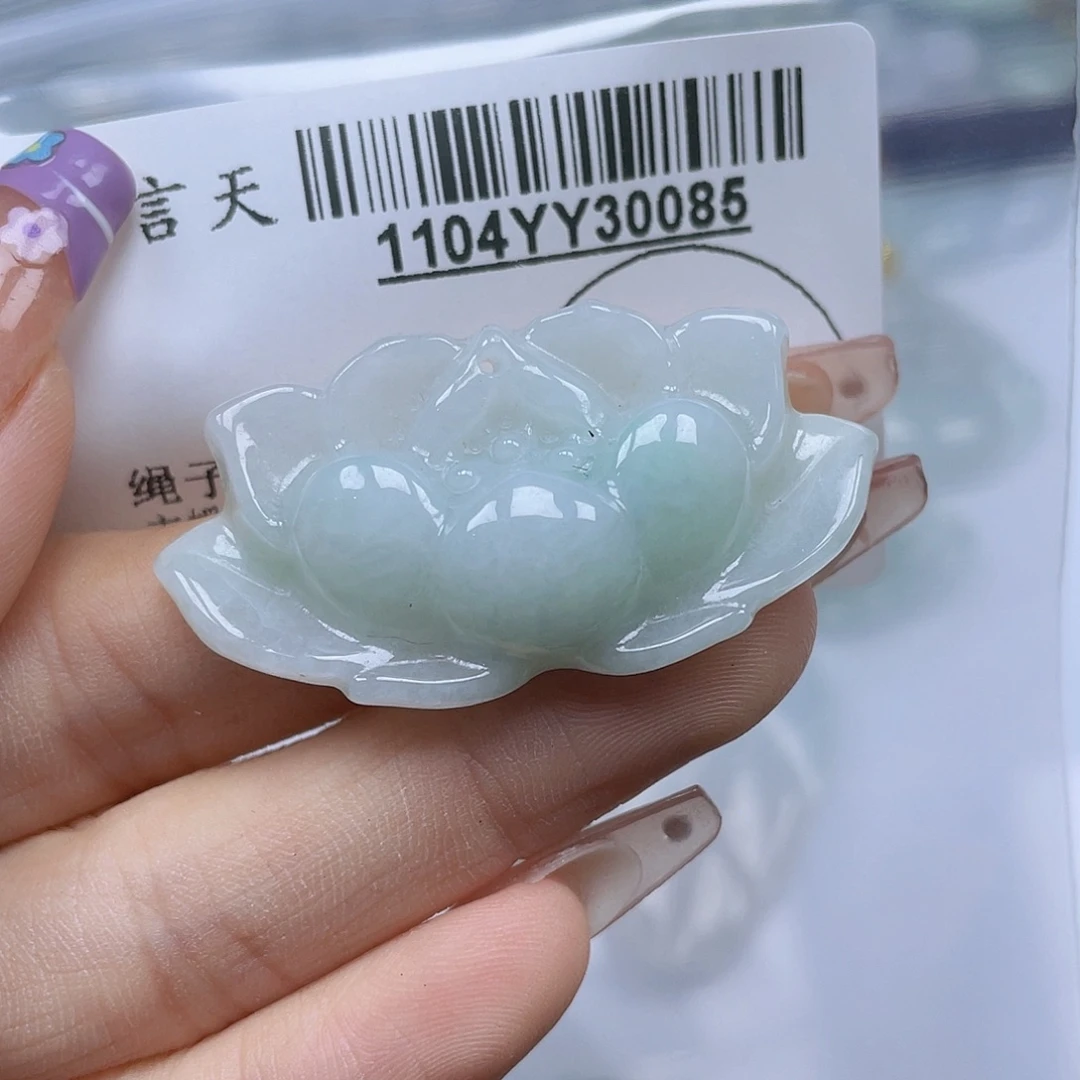 翡翠未镶嵌吊坠(不含链)多样性发其一