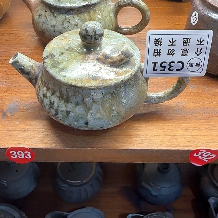 紫砂茶壶柴烧新品福利多多